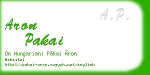 aron pakai business card