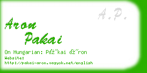 aron pakai business card